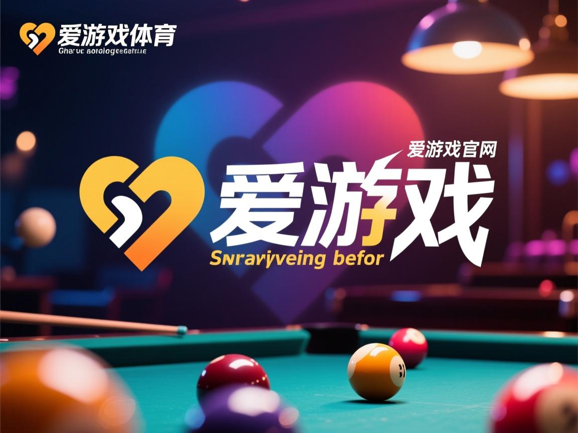 爱游戏官网-比利时女足队员飒爽英姿，斗志昂扬