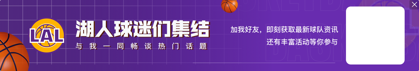 爱游戏体育霍里：勇士需要补强内线 詹姆斯不适合是因为勇士打得很快