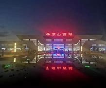 扬州舜天VS平顶山松江，争分夺秒