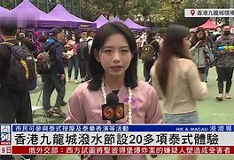 东部豪强香港九龙发平安乘客这千辛万苦返的简单介绍