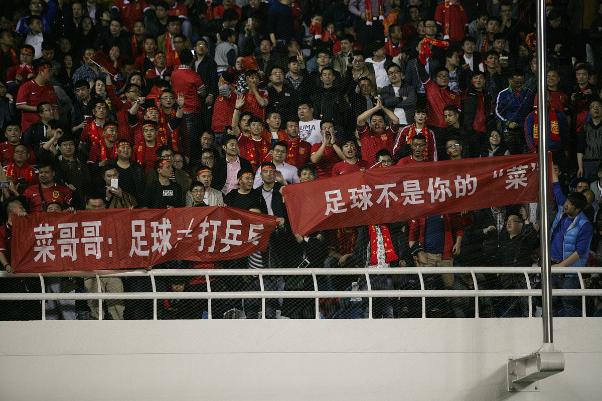 纠结比分深夜派：国内足球盛事情势激烈，胜负悬念的简单介绍
