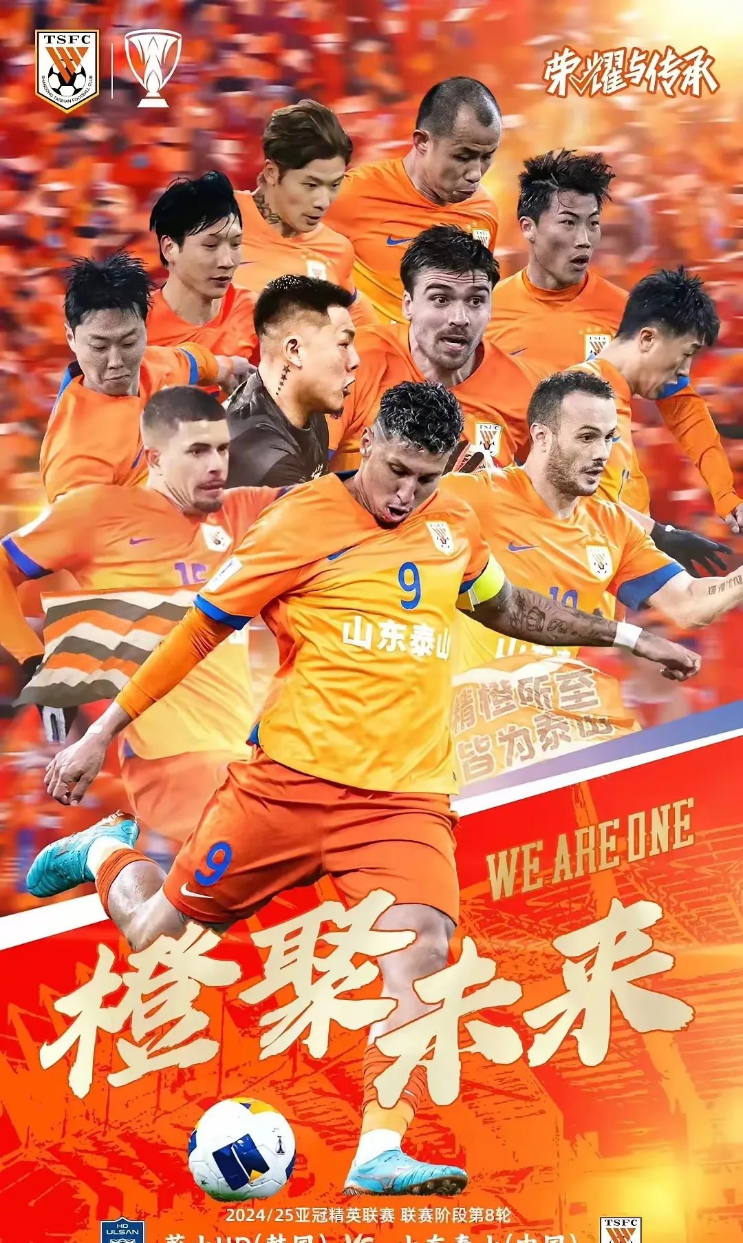 爱游戏体育娱乐-两队实力对等，谁将笑到最后？的简单介绍